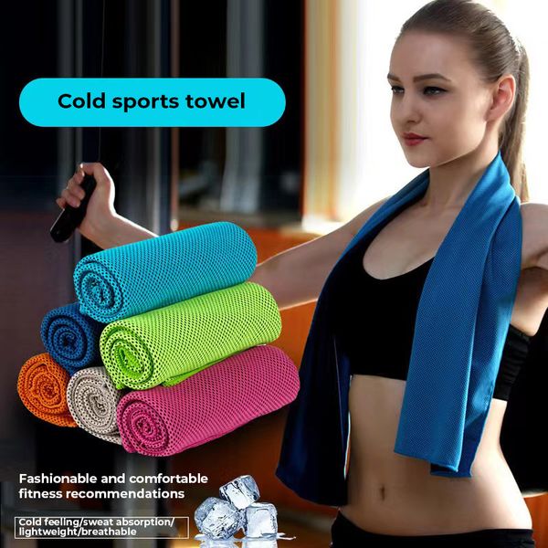 

soft and breathable cold towel, ultra-fine fiber cooling towel, yoga, sports, running, fitness towel, Rose red
