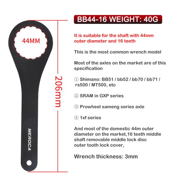 For BB44/BB44+46 Bicycle Bottom Brackets Wrench Install Repair Tools Aluminum Alloy Mountain Bike Spanner Cycling Maintenance