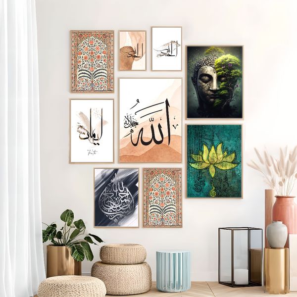 

3 pieces Wooden Framed Canvas Poster Arabic art, abstract poster, Creative Waterproof Canvas Posters, Bedroom, Office, Living Room, Cafe