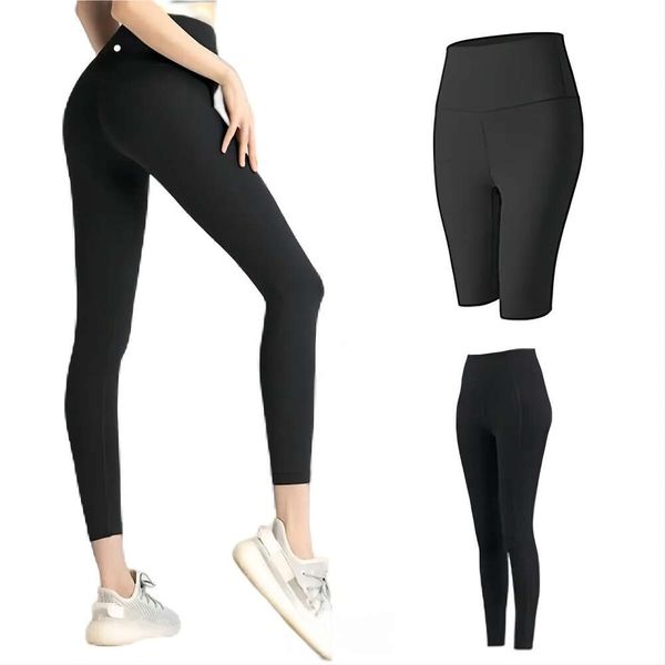 

Lu Align Leggings Shorts Womens Pants Women Slim Fit Pockets Workout Clothes Running Gym Wear Exercise Fiess Lady Outdoor Sports Trousers Yoga Outfits, Style 16