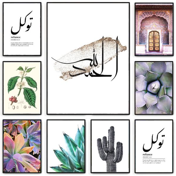 

3 pieces Wooden Framed Canvas Poster cactus, black and white art, bohemian art, shamou art, Creative Waterproof Canvas Posters, Bedroom