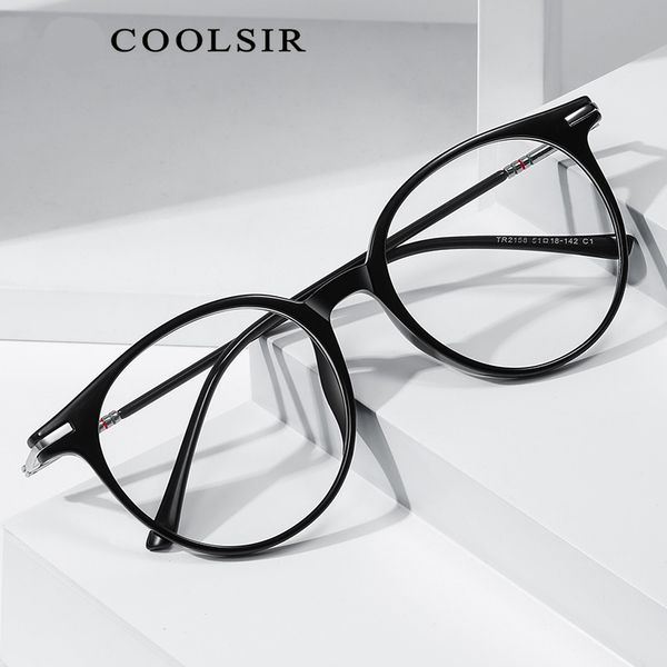 New TR glasses can be equipped with myopia degree anti-blue light plain transparent flat thin 11026 glasses frame wholesale