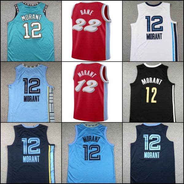 12 Ja Morant Jersey Basketball City Fans Shirt green White Desmond Bane