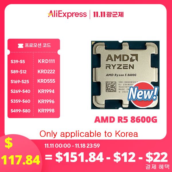 AMD Ryzen 5 8600G - New Ryzen 5 8000-G Series 4.3 GHz Socket AM5 65W AMD Radeon 760M - 100-000001237