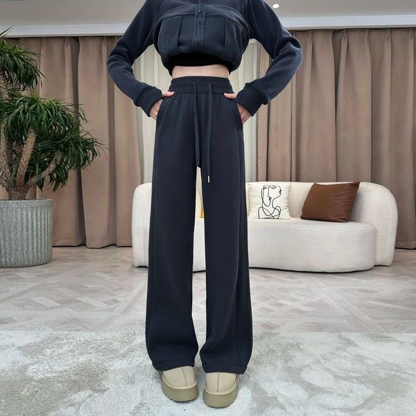 

Ladies grey sweatpants women spring autumn winter 2024 new straight high waist draping padded sweatpants banana trousers wide leg trousers, Black