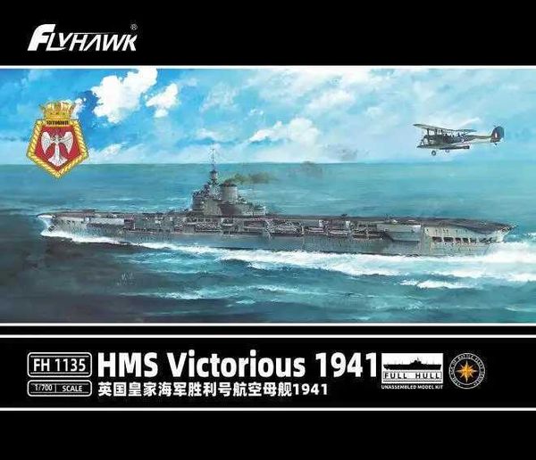 Flyhk FH1135 1/700 scale HMS Victory 1941 model W241120