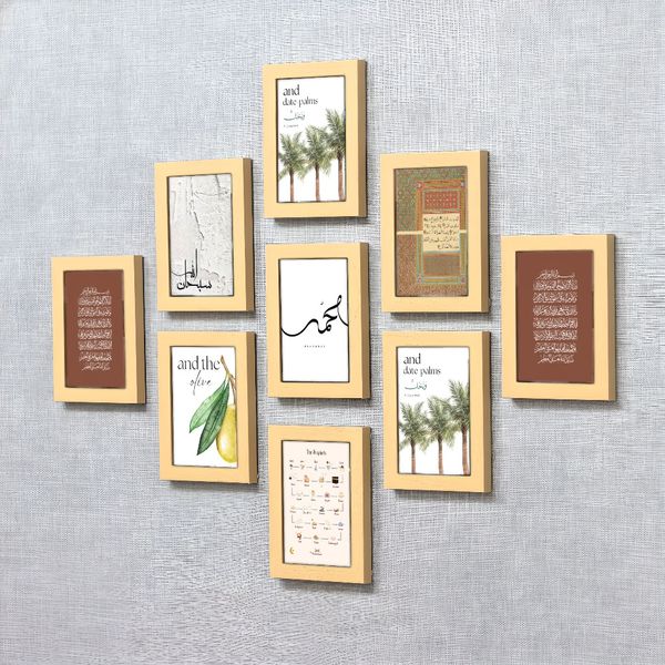 

2 pieces Wooden Framed Canvas Poster Religious art, pomegranate and palm tree poster, Creative Waterproof Canvas Posters, Bedroom, Office