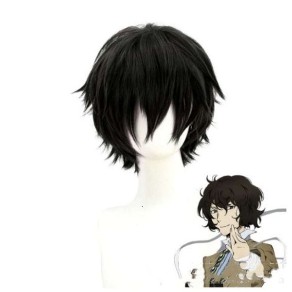 

Spot Anime COS Wig Spell, Battle Back, Fuhei Shener Anti Curling Cosplay Wig, Minimum Batch for One Piece