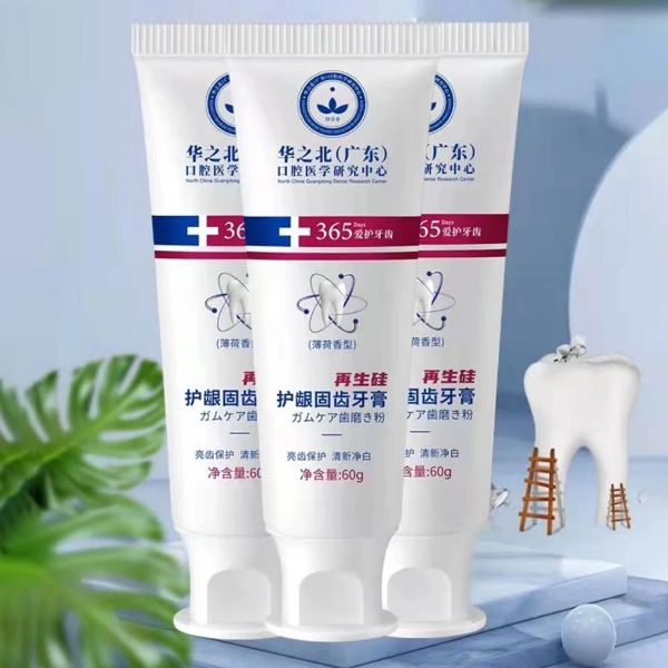 

Toothpaste Quick Repair of Cavities Caries Removal of Plaque Stains Decay Whitening Yellowing Repair Teeth Teeth Whitening New Upgrade 2023