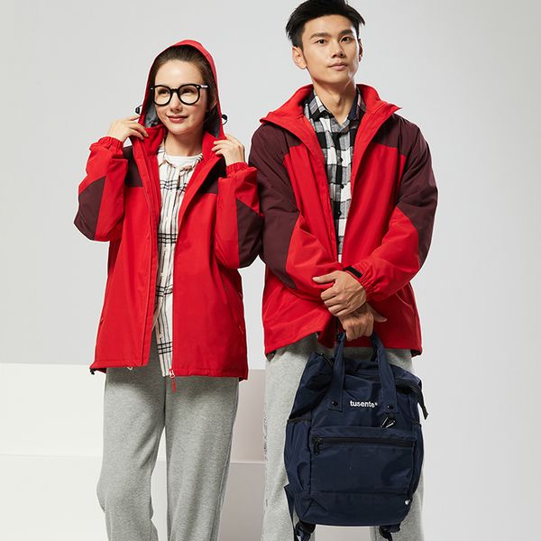 

DX-J918 Men's and women's hardshell jacket A11, Green