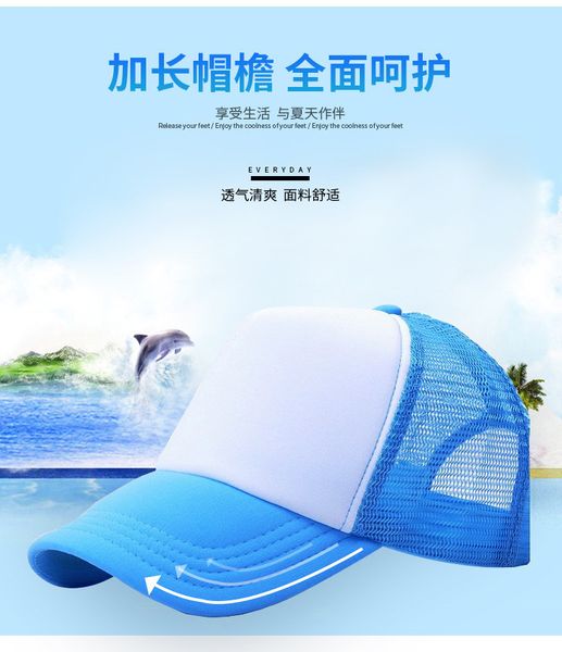 Cpbrands links Customized ball hats Customized product number 375