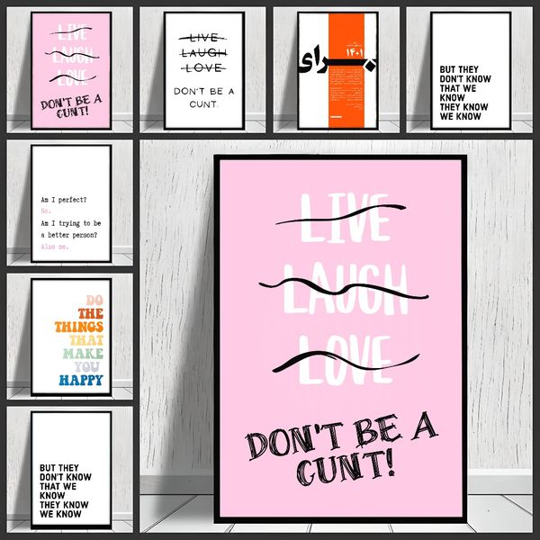 

1 piece unframed painting print, Sweet dreams art, inspirational simple decoration, creative waterproof canvas poster, bedroom, office