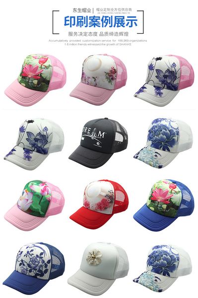 Customized ball hats Customized product 185