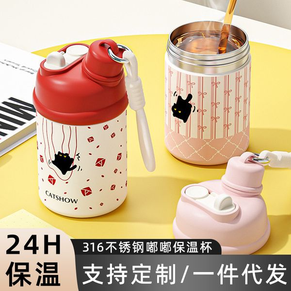 

Stainless Steel Double Drinking Thermos Cute Girls' Water High Appearance Casual Cup, Portable Straw Cup, Black