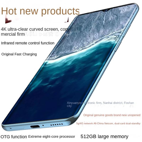 

Flagship Official New All Netcom 5G Thousand Yuan Large Screen Android Smart Screen Mobile Phone Authentic One Batch Delivery, Multi-color