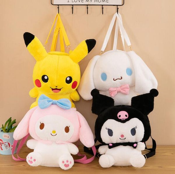 

Yugui Dog Plush Cartoon Backpack for Girls Cute Kuromi Single Shoulder Crossbody Bag Wholesale of Parent Child Gifts, Plum
