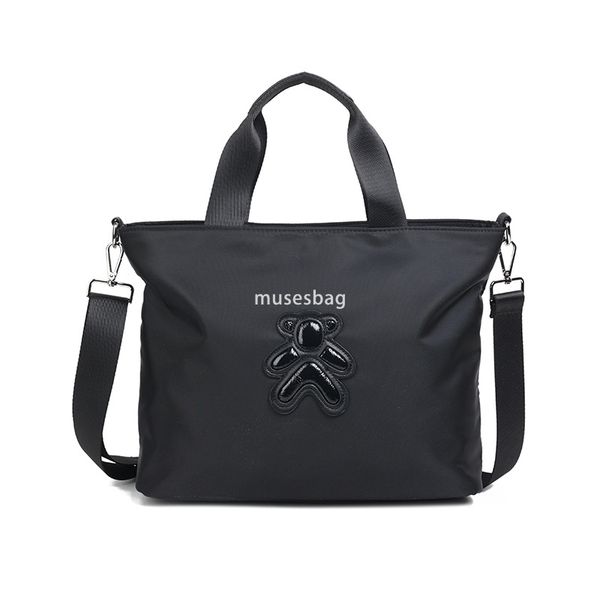 

Advanced Women's Simple and Large Capacity Oxford Cloth Student Information Bag Notebook Document Bag Fashionable and Practical High Quality Nylon Tote Bag, Black