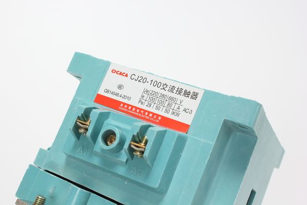 

Series AC contactors can replace almost all residential buildings