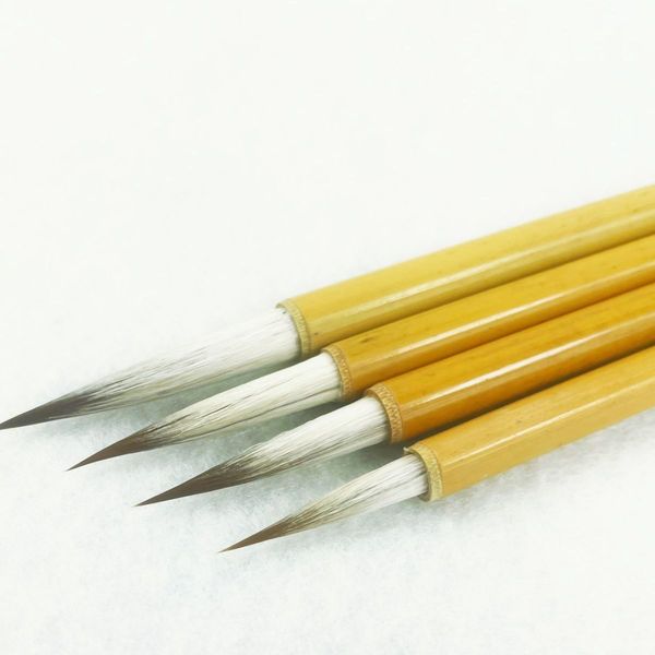 

Weasel Woolen Multiple Hair Painting Brush Slender Gold Calligraphy Brush Pen Soft Chinese Painting Watercolor Landscape Brush Scriptliner