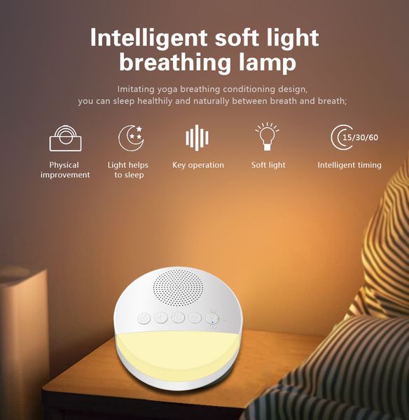 Baby White Noise Sleep Machine Built-in 6 Soothing Sound Soft Breath Light15/30/60 Intelligent Timing Sleep Machine Sound Player