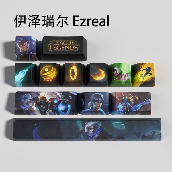 Ezreal keycaps League of Legends ezreal keycaps game keycaps OEM Profile 12keys PBT dye sub keycaps
