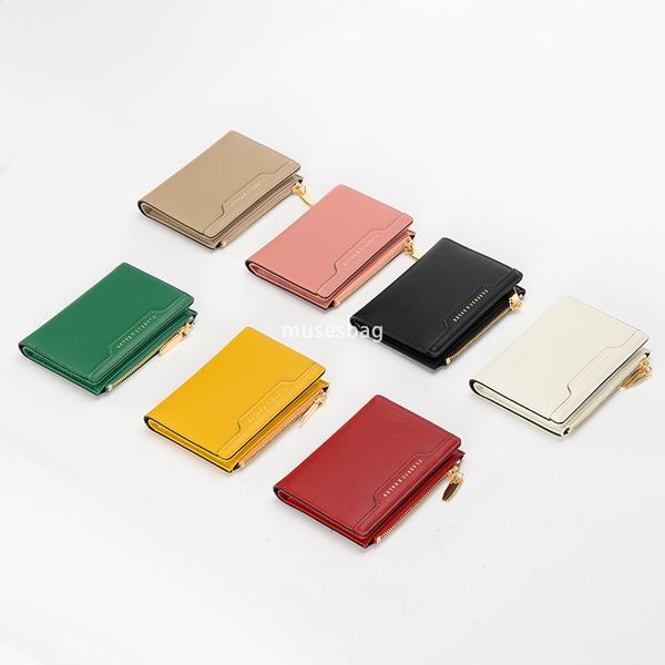

Fashionable men and women universal card bag zippered wallet Korean version multifunctional wallet compact exquisite ultra-thin card holder identification bag, Apricot color