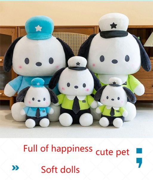 

Japanese Wholesale anime children's plush toys indoor doll ornaments claw machine pillow, Mix