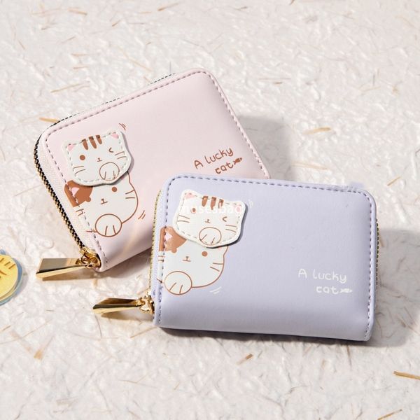 

Fashionable women's classic retro new zipper mini cute Lucky cat avatar temperament multifunctional multi card slot women's organ PU card bag, Purple