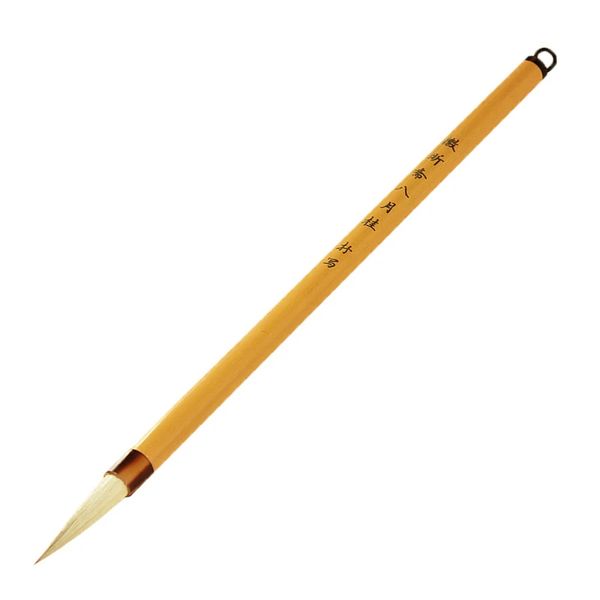 

Ouyang Xun Regular Script Calligraphy Brush Pen Weasel Woolen Multiple Hair Chinese Brushes Set Running Cursive Script Special Writing Brush