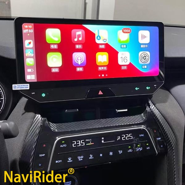 

Android 256GB 13 QLED Screen For Toyota Harrier 2021 2022 Venza GPS CarPlay Car Radio Multimedia Video Player Auto Navigation