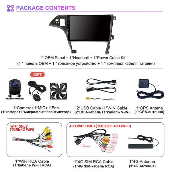 

T7 EKIY QLED Car Radio Stereo 8 Core Android 10 GPS MP5 2 Din Head Unit For TOYOTA Prius 30 2009-2015 Multimedia Player 009-015