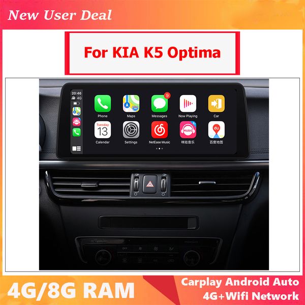 

12.3 Screen Car Multimedia Player Head Unit Android 13.0 Radio for KIA K5 Optima 2016 2017 2019 with Gps Carplay Auto Bluetooth play