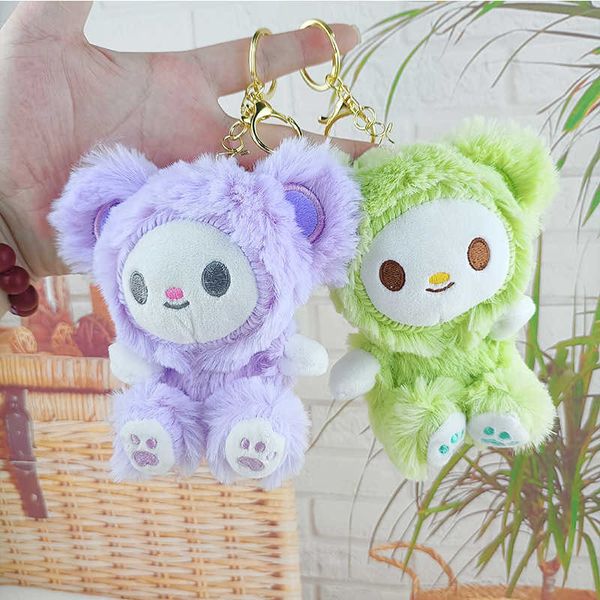 

Baby Keychain Doll Cute Little Bear Couple Bag Pendant Plush Toy, Green