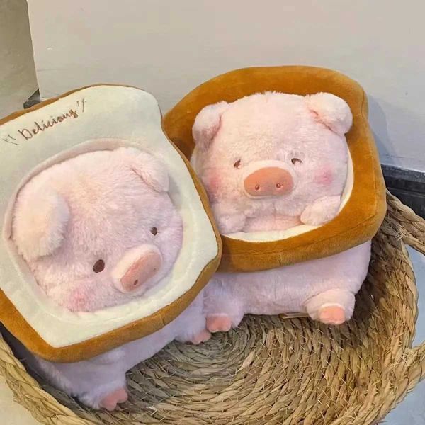 

30cm Kawaii Anime Lulu Pig Bread Plush Toy Cute Stuffed Animals Piggy Toast Doll Girl Toys Girlfriend Couple Birthday Gifts, Light red