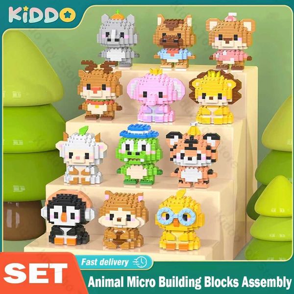 Mini Animal Mini Building Blocks Assembly Cute Lion Penguin Bear Mini Zoo DIY Building Blocks Home Decoration Toys Childrens Gift Set W241005