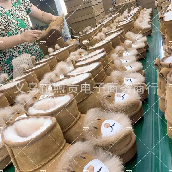 

Sheepskin wool integrated children's snow boots, new genuine leather midsole baby shoes, little lion cartoon men's and women's warm boots