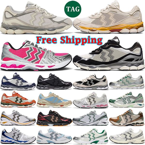 

Free Shipping designer casual shoes men women sneakers breathable trainers black white pink red blue Oyster Graphite Oatmeal unisex tennis jogging walking
