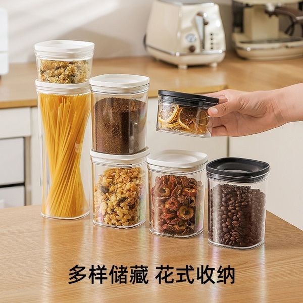 

Household Coffee Bean Storage Sealed Container Transparent Grain Food Grade Stay Fresh Jars Thickened Moistureproofs Savers