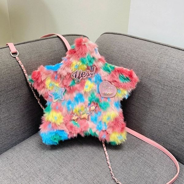 

New original oil painting color plush five-pointed star backpack DIY Glitter letter chain backpack, Pink