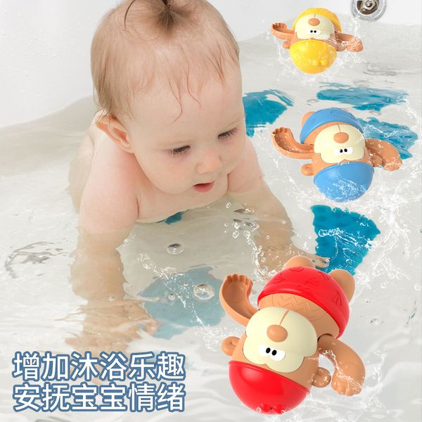 

Baby Bath Fun Playing In Water Frogs Monkey Ducks Tortoise Swimming Parent-child Interactive Wind-up Toys