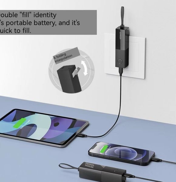 ANKER energy bar two-in-one power bank charger fast charging head portable mobile power A1633