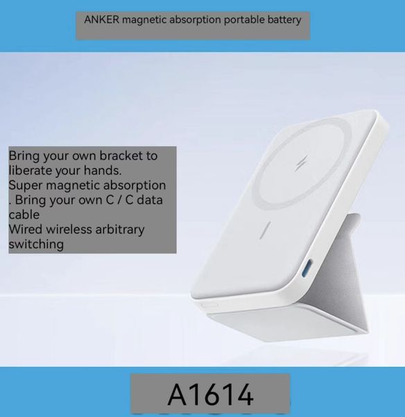 Anker mobile power MagGo magnetic wireless power bank three-in-one compact magnetic power bank A1614