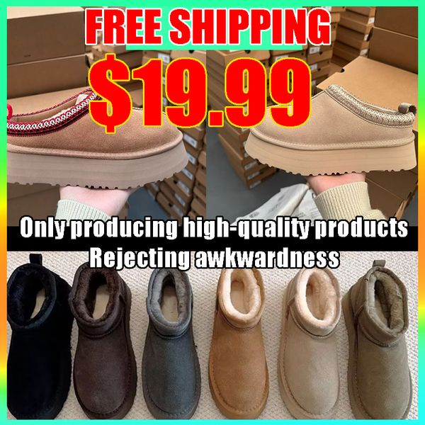 

Designer shoes shoes designer boots australia tasman slippers Clog tazz women men platform booties Leather classic snow boot ankle short black chestnut Bowtie, Yellow