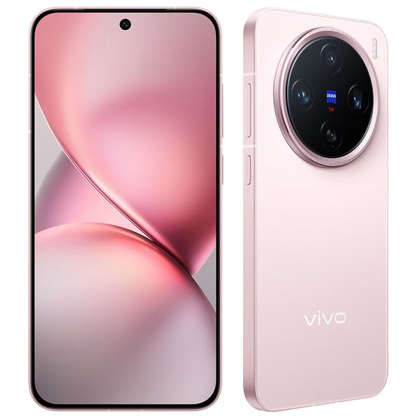 

Original Vivo X200 Pro Mini 5G Mobile Smart 12GB RAM 256GB ROM MTK Dimensity 9400 50.0MP NFC 5700mAh Android 6.31 Full Screen Fingerprint ID Waterproof Cell