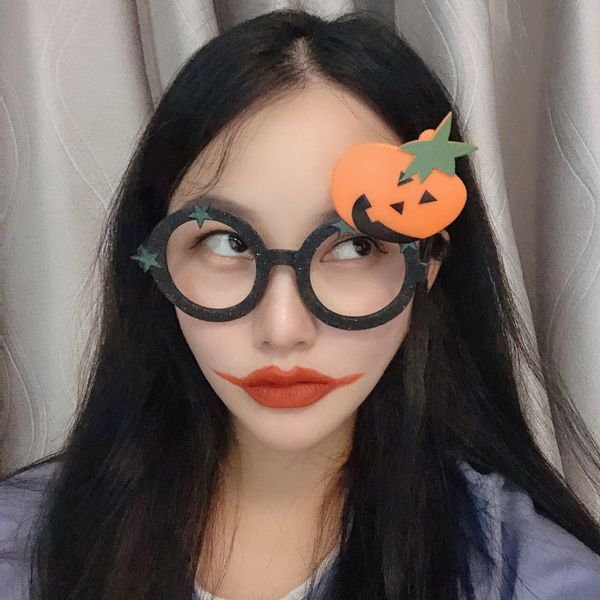 

Cartoon Halloween Glasses Ghost Festival Prom Party Decoration Photo Props Pumpkin Ghost Halloween Sunglasses