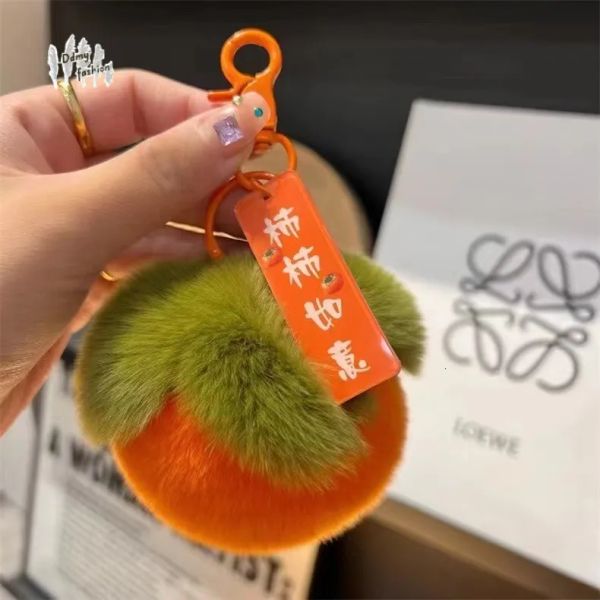 

2024 Luxury Designer Pendants Plush Peach Bag Pendant, Cute Furry Ball Keychain, Small Peach Key Chains BFP2410285 PTP5