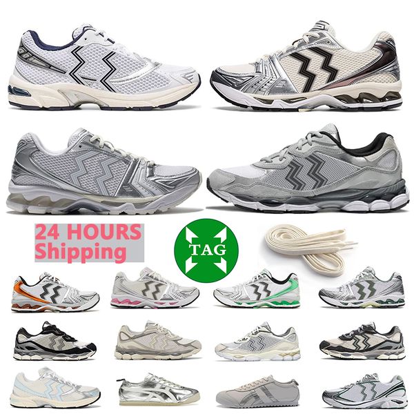 

men women 1130 running shoes designer sneakers black white pink brown grey silver blue red green mens 14 trainers casual shoes outdoor sports runners ascics nycs, Mint green