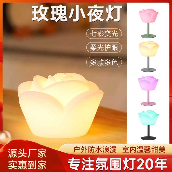 

Lights New ght LED Rose Small Table Lamp Indoor Romantic Atmosphere PE Rose Small Night Light TC Charging Rose Small Table Lamp S249281 Lis Ni Li