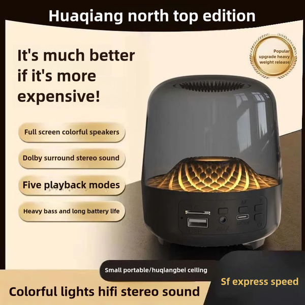 

High-Quality 4th Generation Wireless Speakers with Stereo Audio and Mood Light Effects