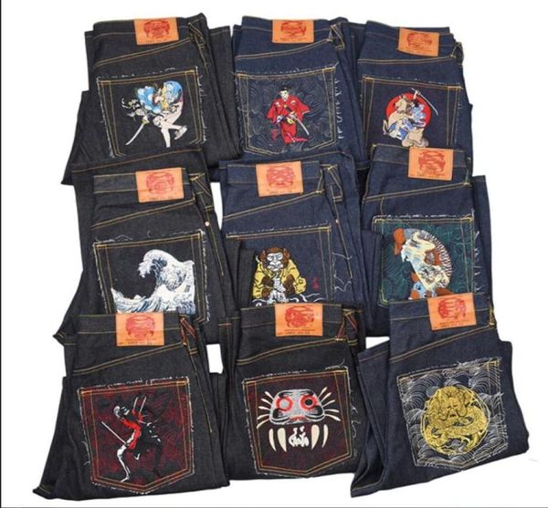 

2022 original 8xx straight straight wild classic primary color denim long trousers button embroidery pure jeans trendy men 34441686633, Blue